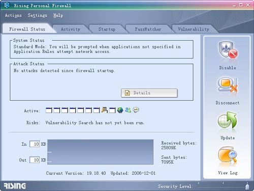 Rising Firewall 2007 Screenshot